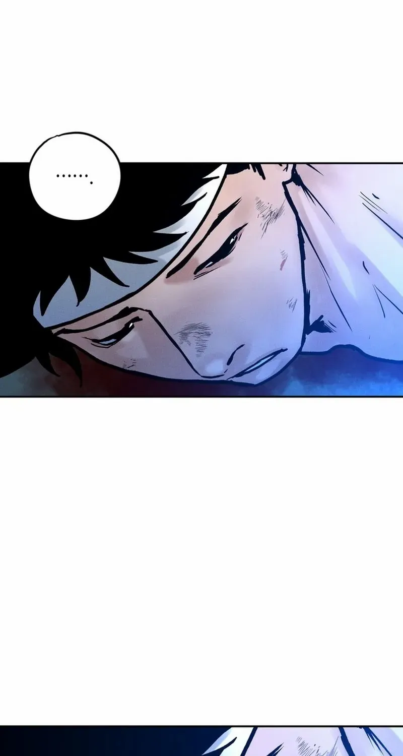 Battle Without Sect Chapter 24 page 76 - 