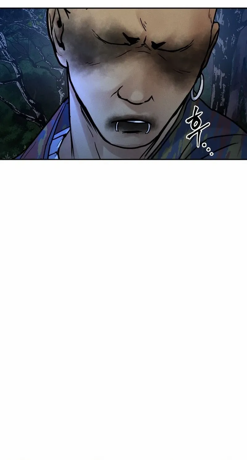 Battle Without Sect Chapter 24 page 85 - 