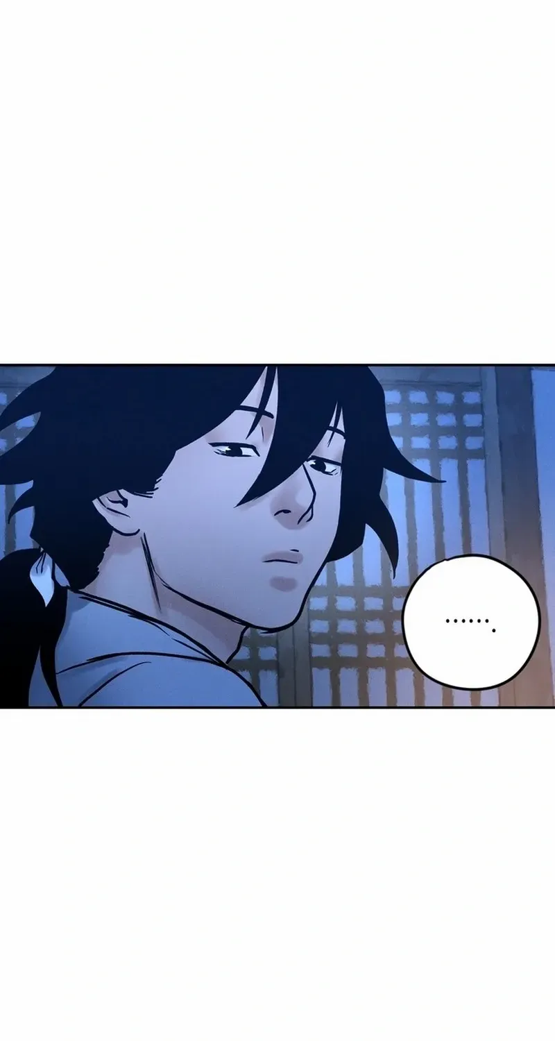Battle Without Sect Chapter 25 page 118 - 