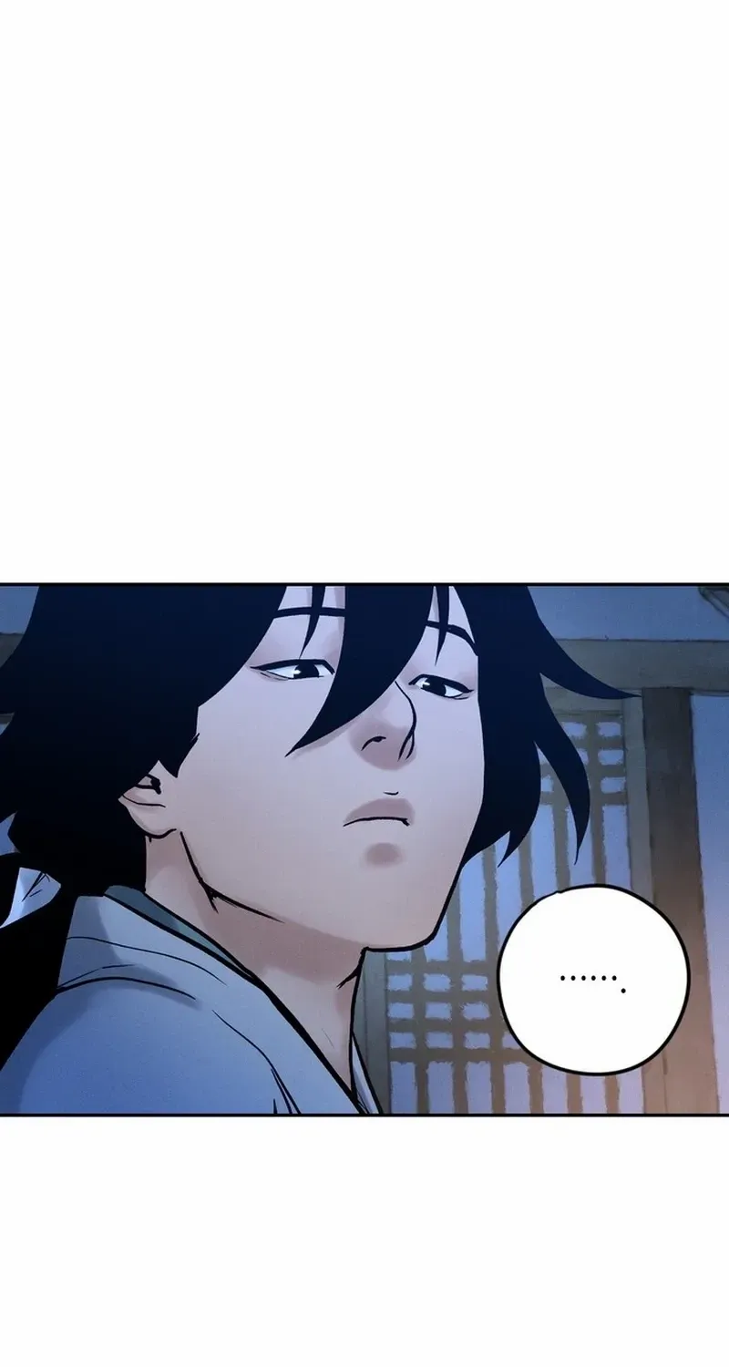 Battle Without Sect Chapter 25 page 123 - 