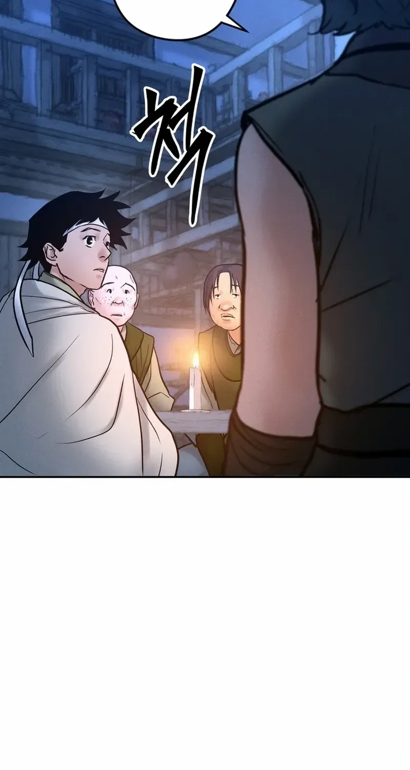 Battle Without Sect Chapter 25 page 130 - 