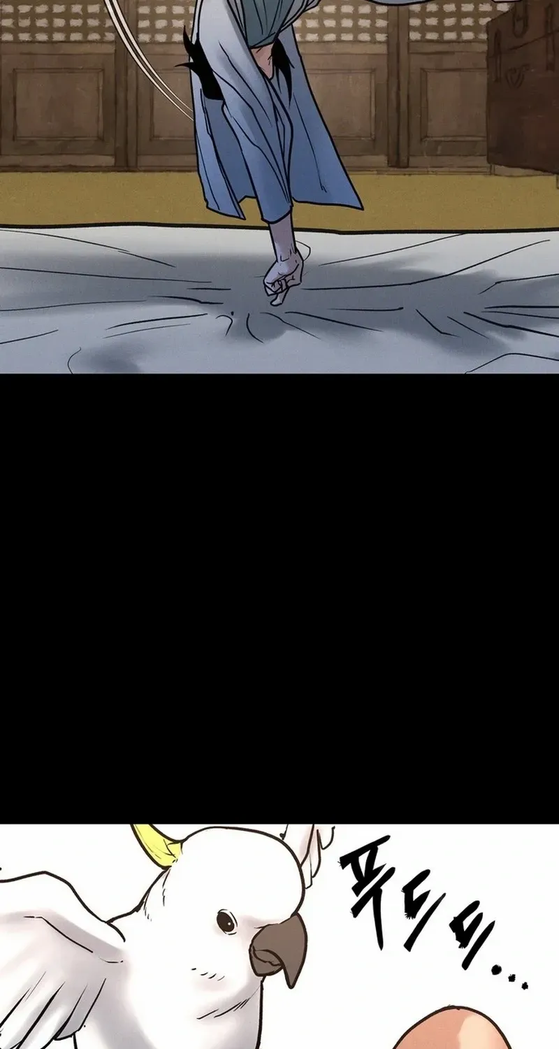Battle Without Sect Chapter 25 page 15 - 
