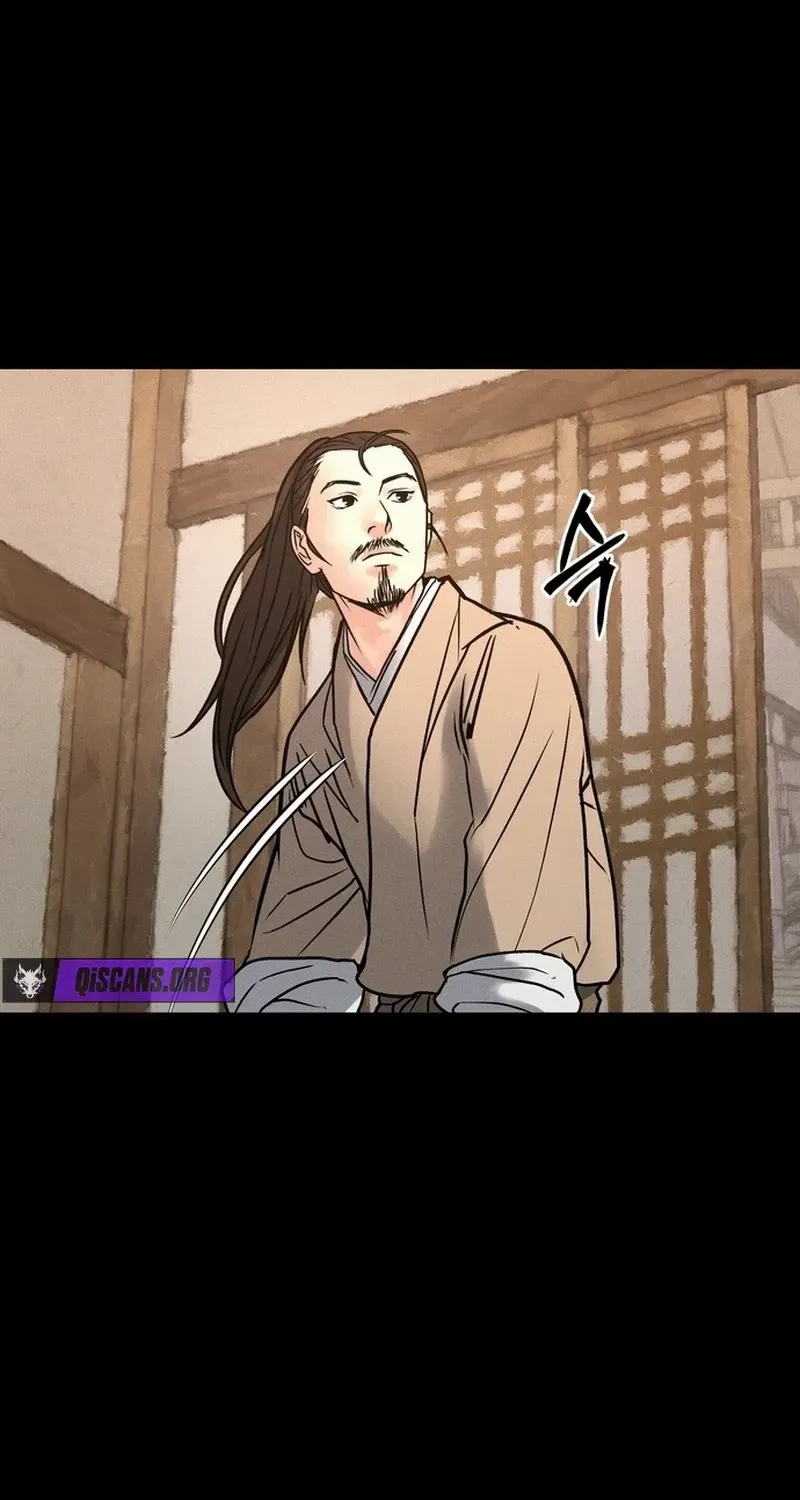 Battle Without Sect Chapter 25 page 24 - 