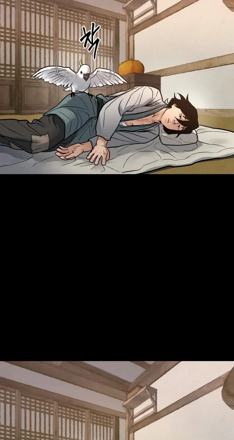 Battle Without Sect Chapter 25 page 41 - 