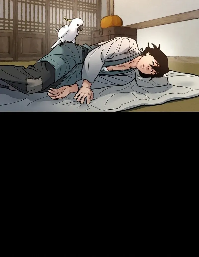 Battle Without Sect Chapter 25 page 42 - 