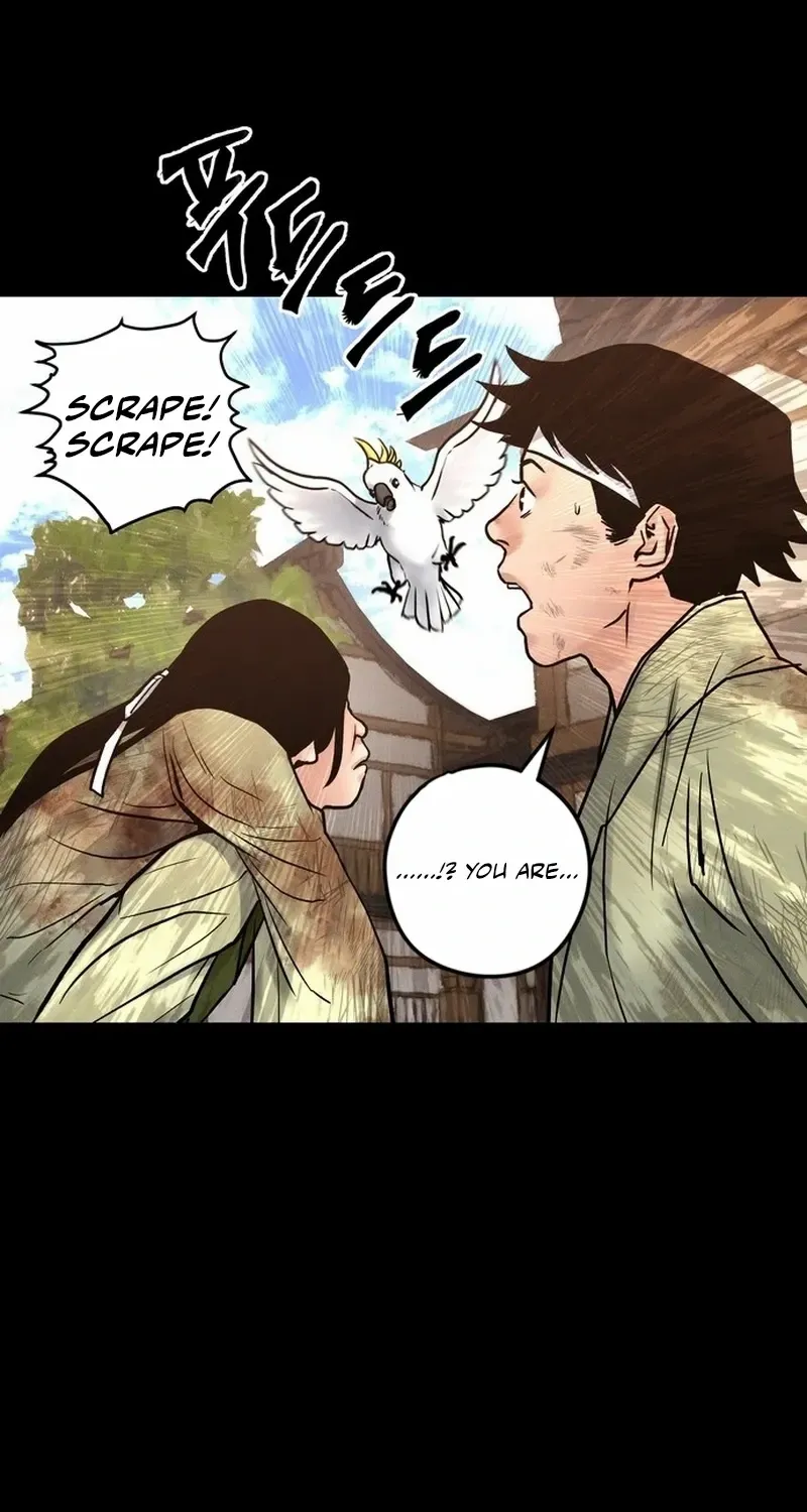 Battle Without Sect Chapter 25 page 51 - 