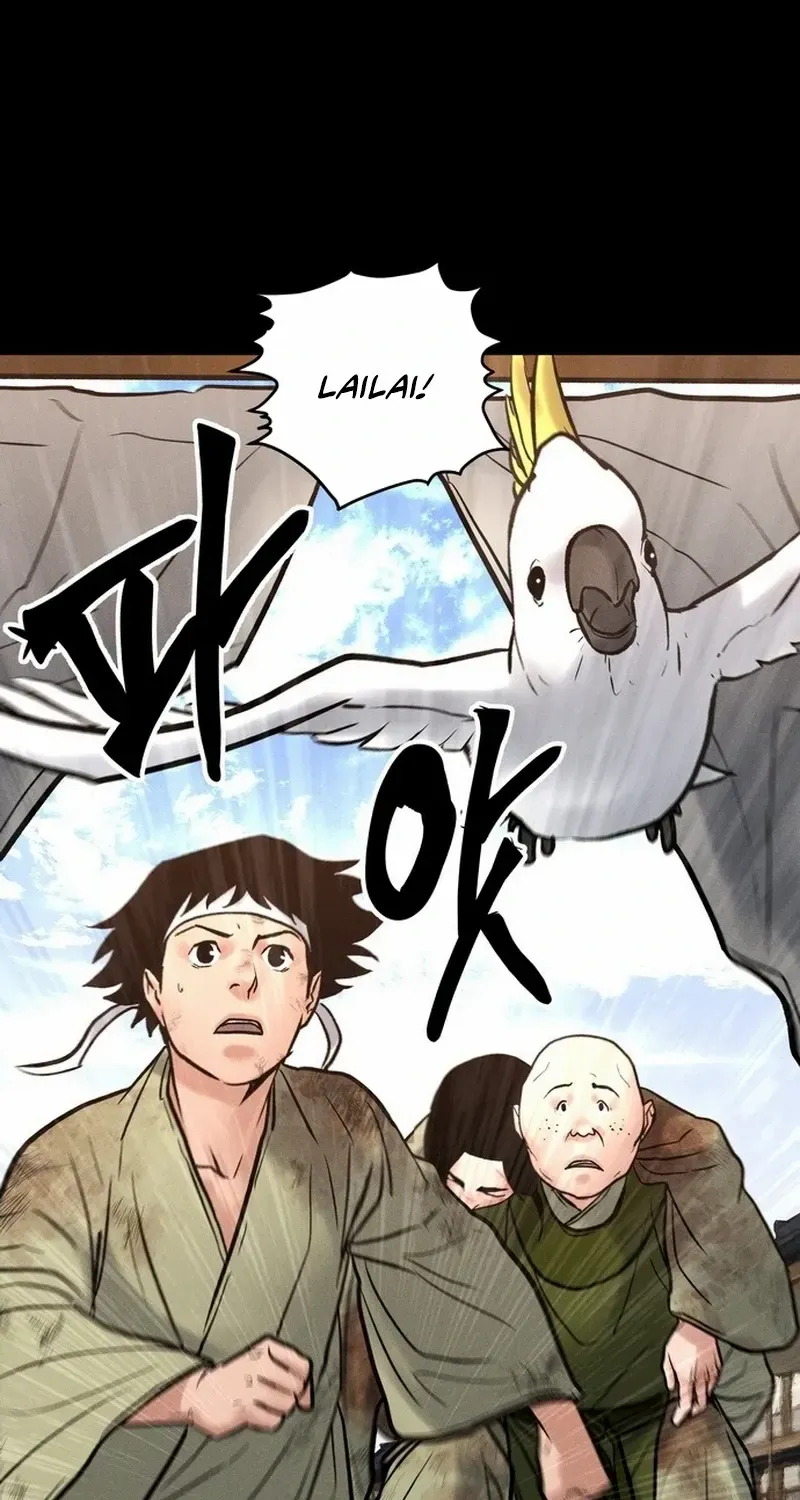 Battle Without Sect Chapter 25 page 56 - 