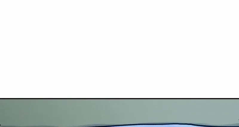 Battle Without Sect Chapter 25 page 78 - 