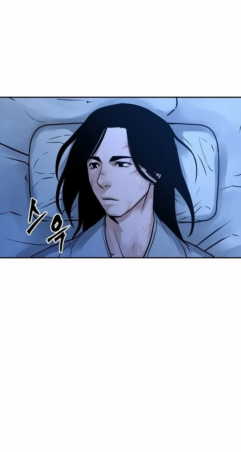 Battle Without Sect Chapter 25 page 80 - 