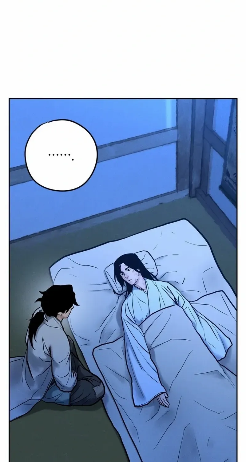 Battle Without Sect Chapter 25 page 81 - 