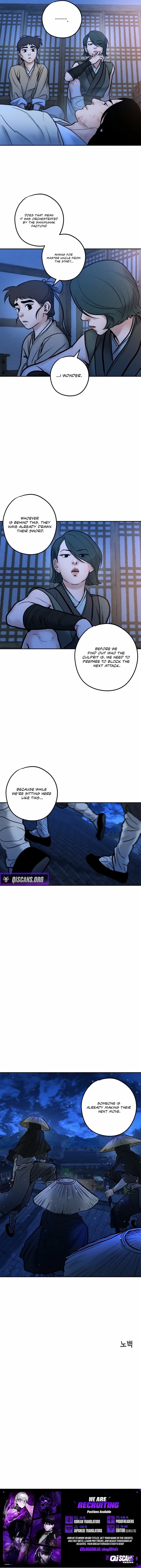 Battle Without Sect Chapter 27 page 21 - 