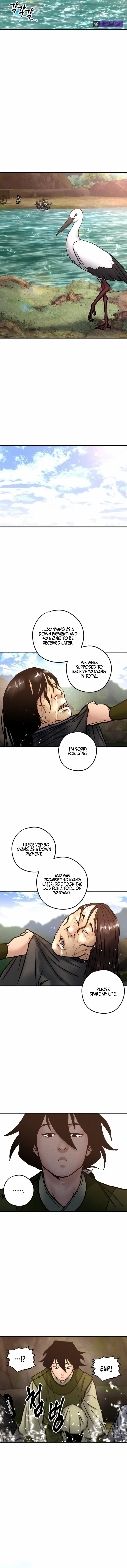 Battle Without Sect Chapter 29 page 14 - 