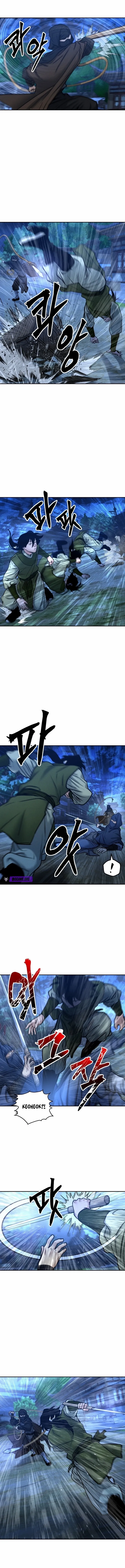 Battle Without Sect Chapter 29 page 5 - 
