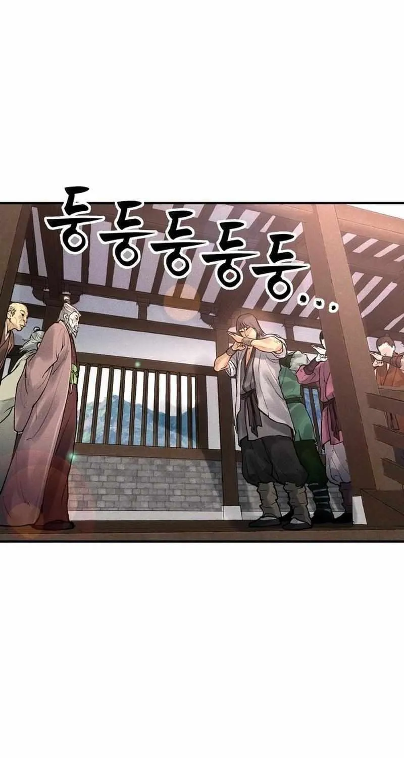 Battle Without Sect Chapter 3 page 102 - 