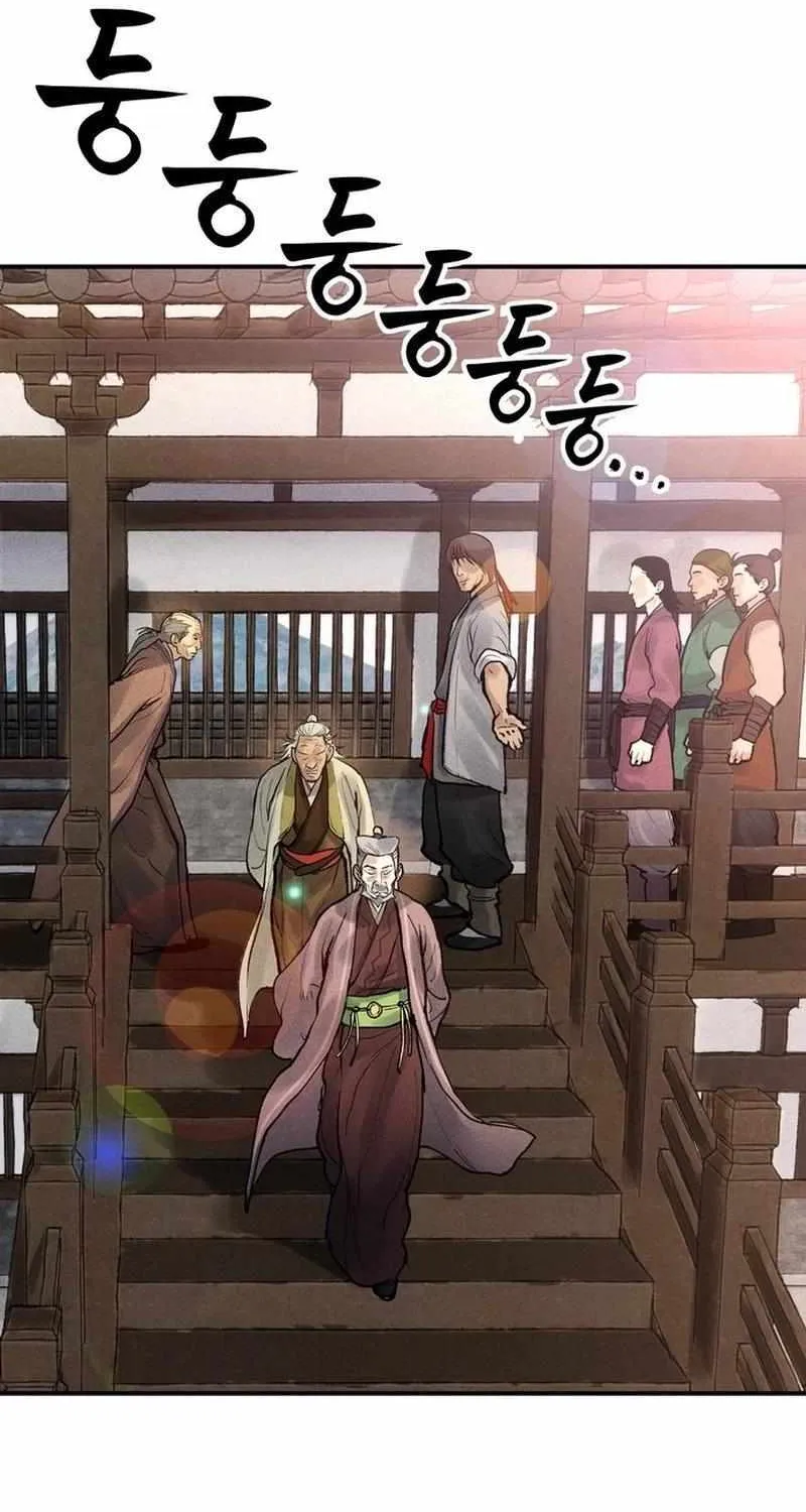 Battle Without Sect Chapter 3 page 103 - 