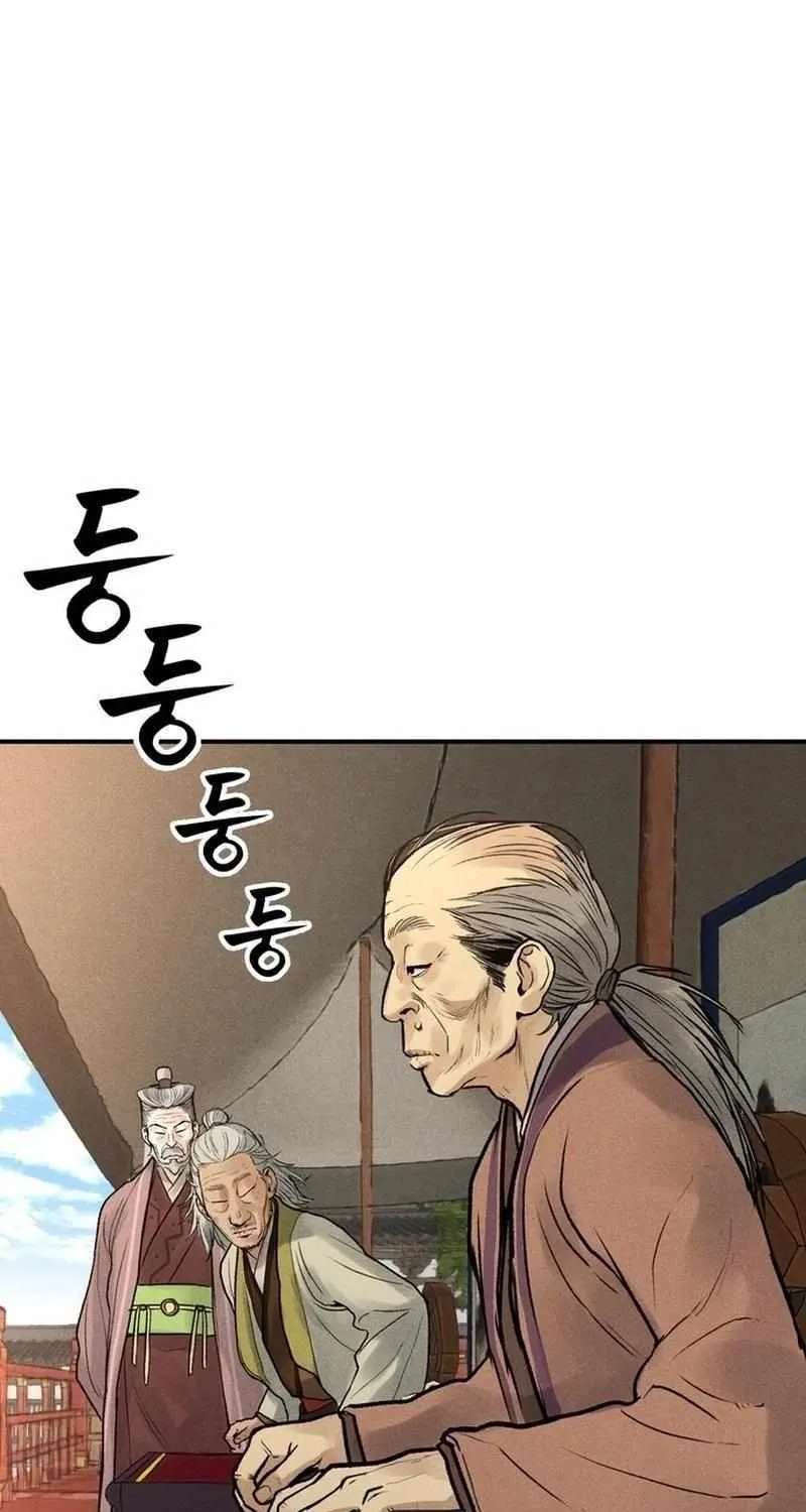 Battle Without Sect Chapter 3 page 104 - 