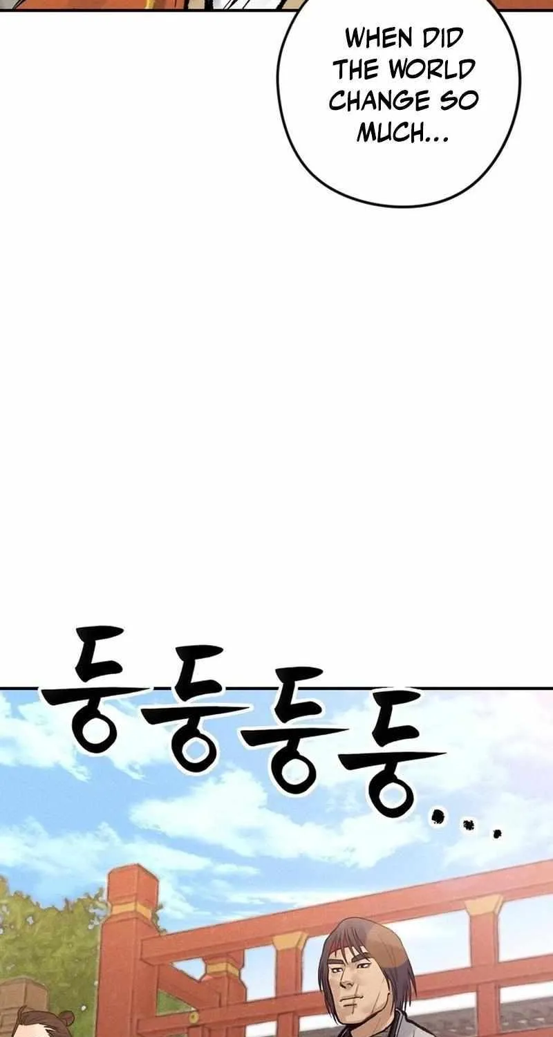 Battle Without Sect Chapter 3 page 110 - 