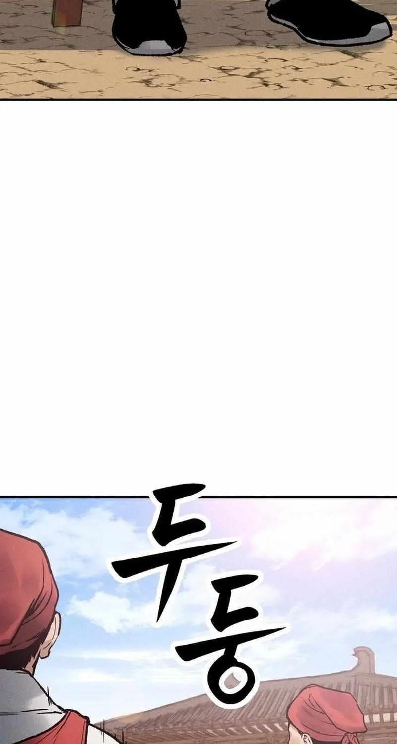 Battle Without Sect Chapter 3 page 113 - 