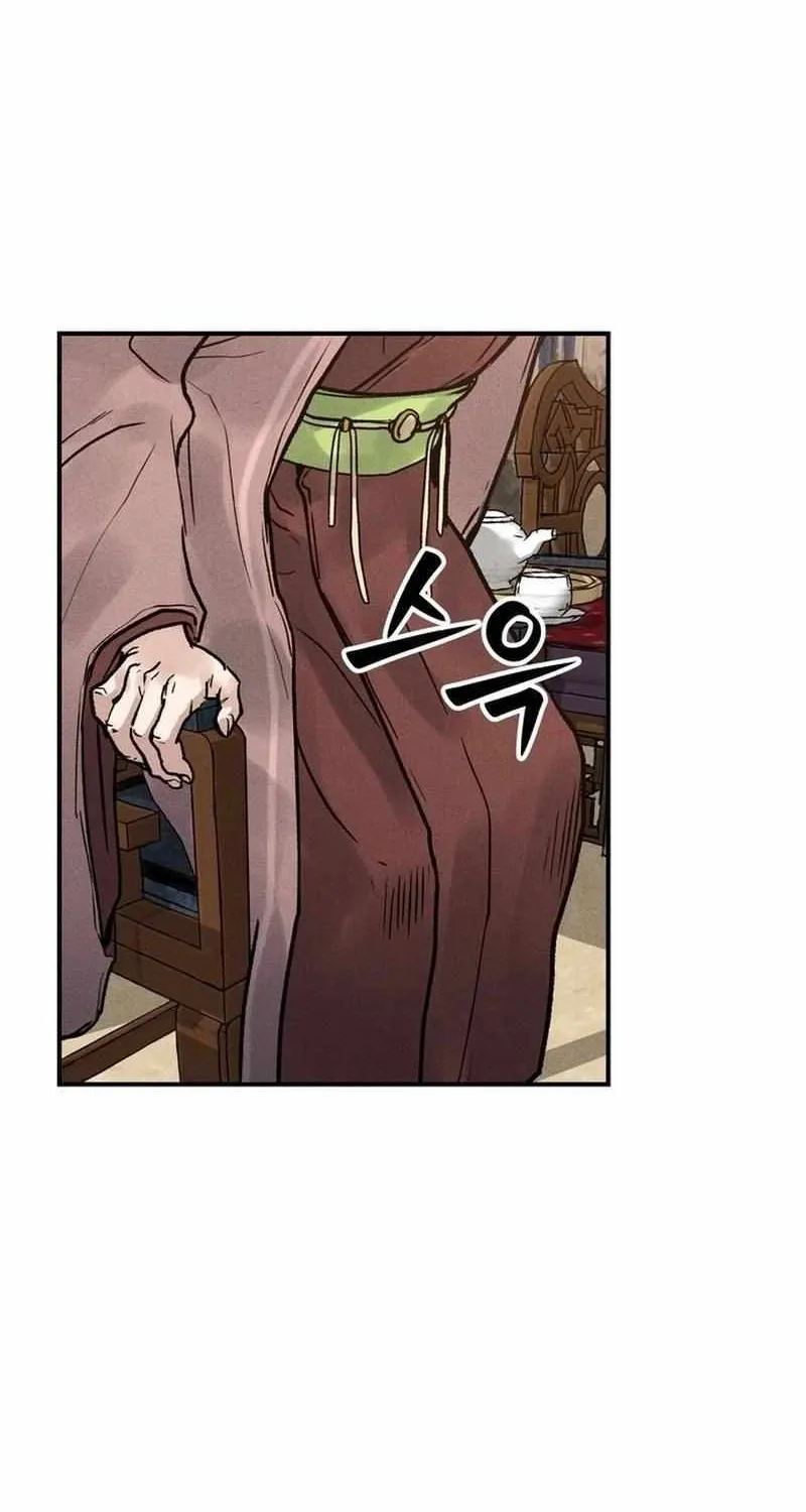 Battle Without Sect Chapter 3 page 115 - 