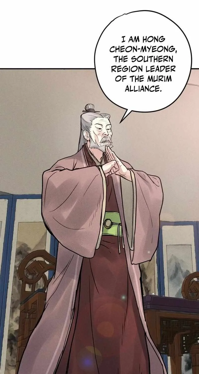 Battle Without Sect Chapter 3 page 116 - 