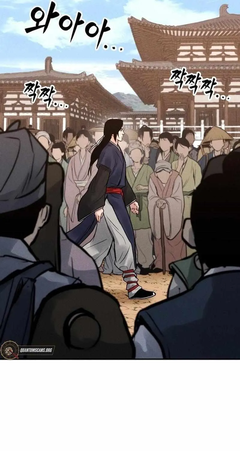 Battle Without Sect Chapter 3 page 128 - 