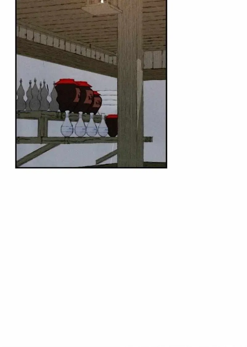 Battle Without Sect Chapter 3 page 15 - 