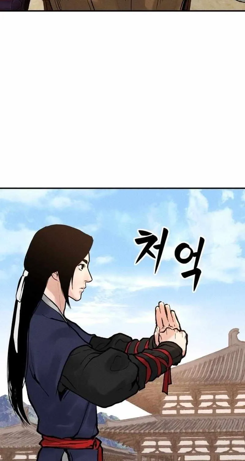 Battle Without Sect Chapter 3 page 141 - 
