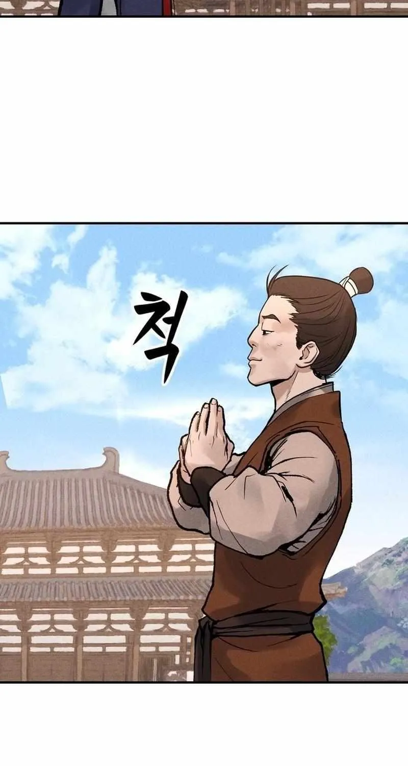 Battle Without Sect Chapter 3 page 142 - 