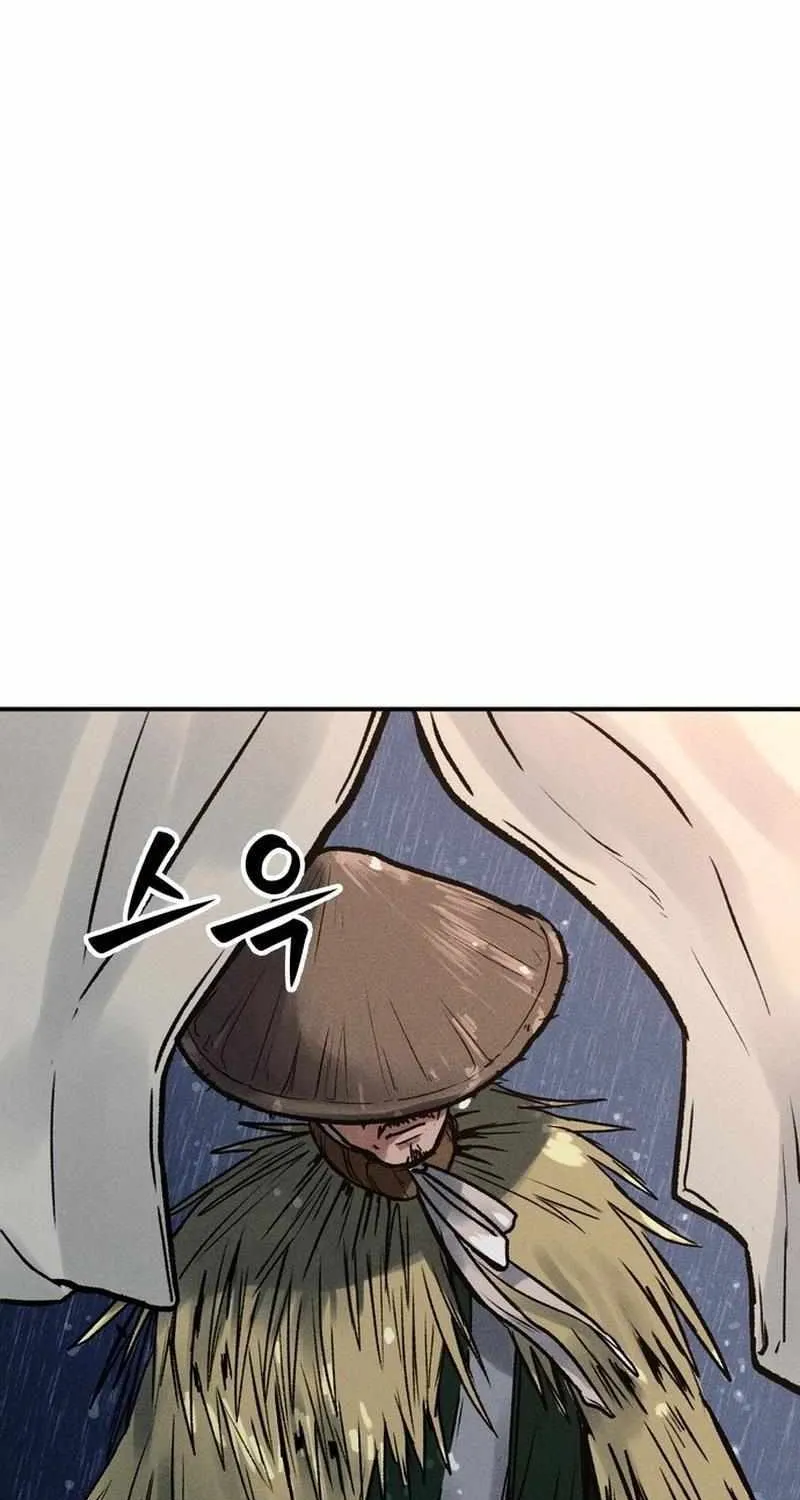 Battle Without Sect Chapter 3 page 3 - 