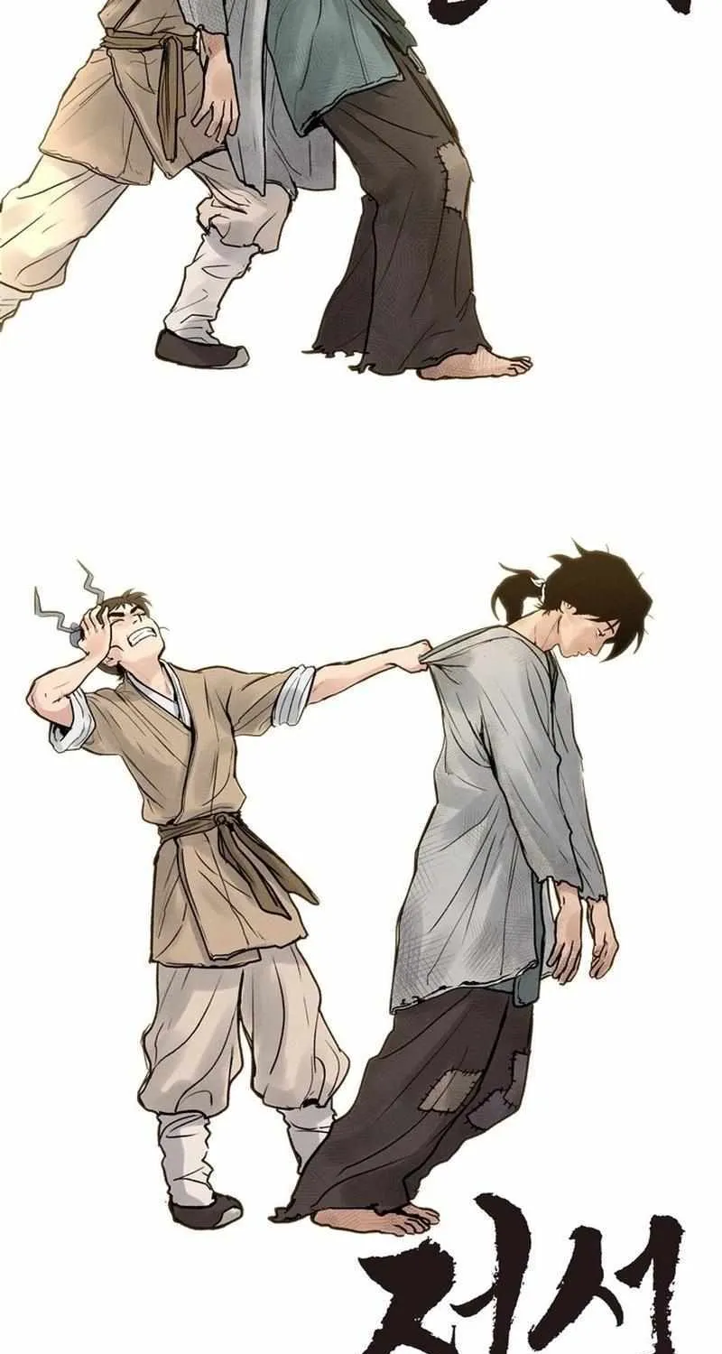 Battle Without Sect Chapter 3 page 28 - 