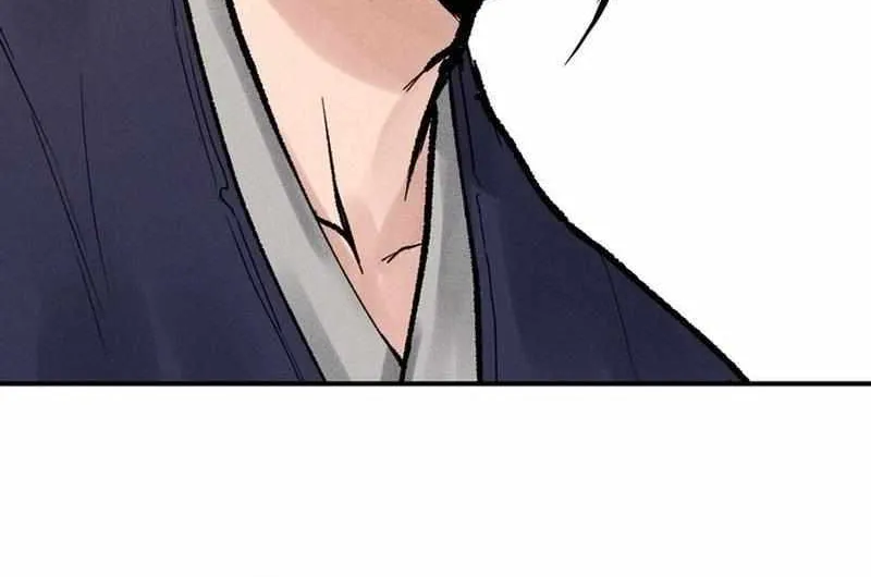 Battle Without Sect Chapter 3 page 39 - 