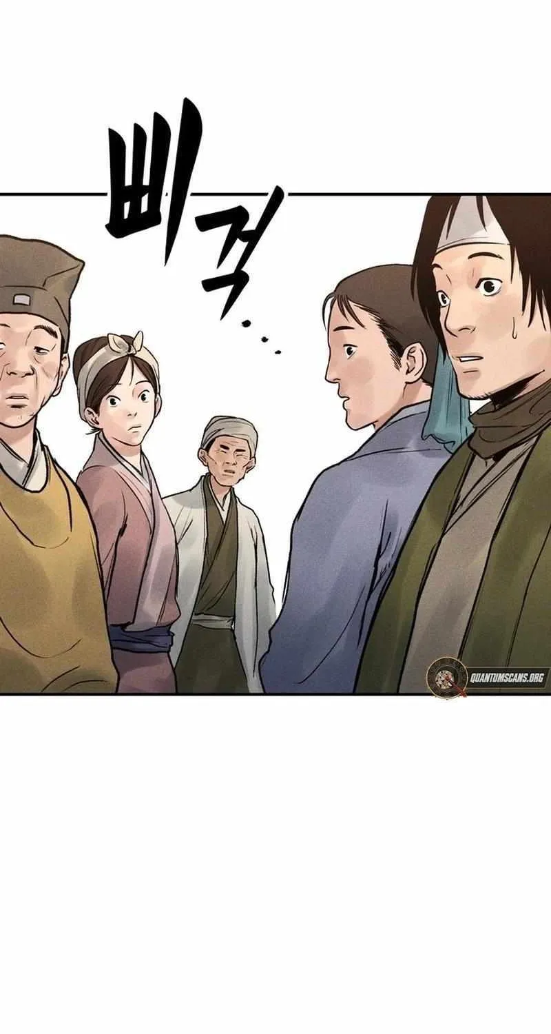 Battle Without Sect Chapter 3 page 45 - 