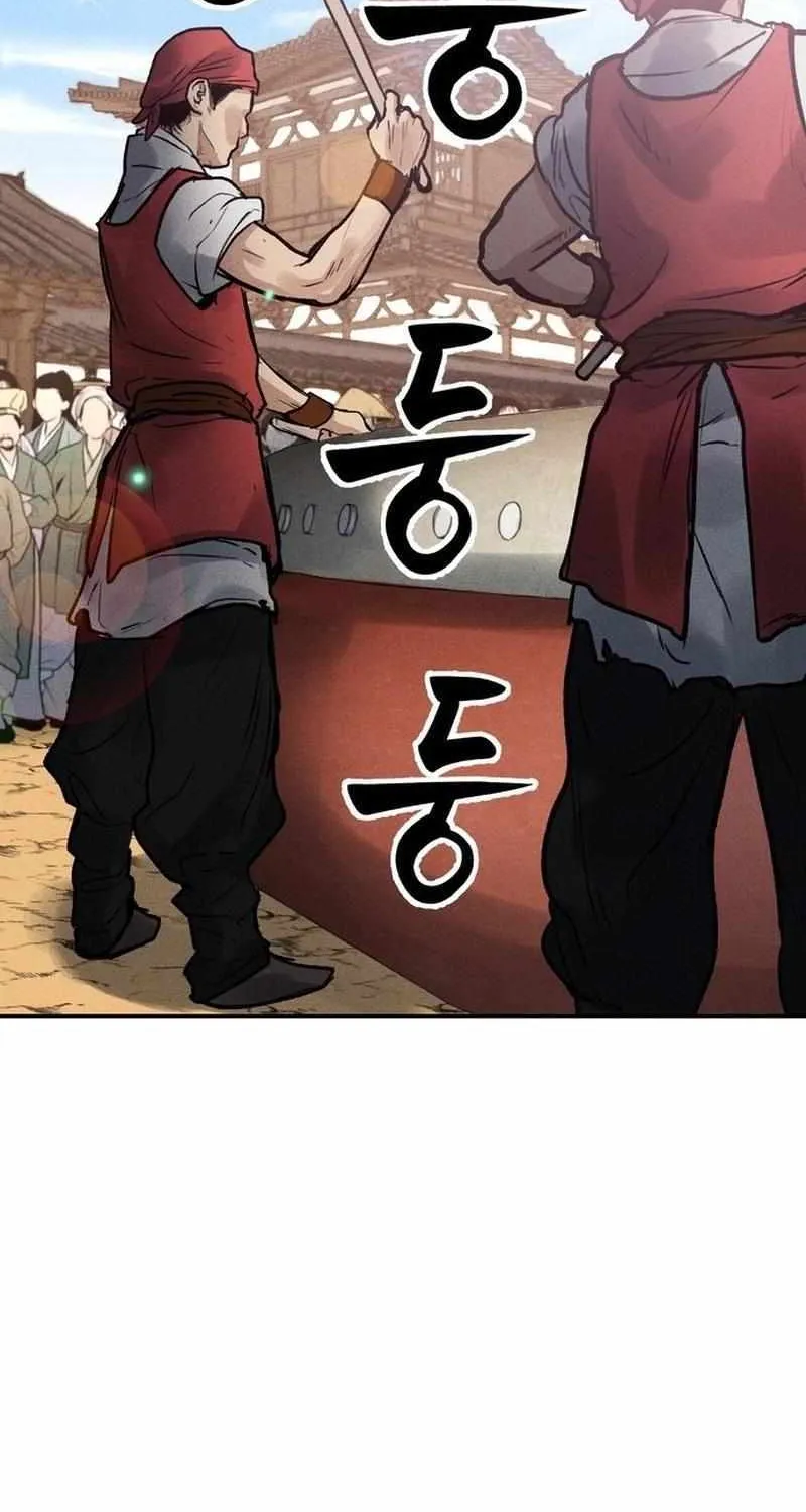 Battle Without Sect Chapter 3 page 97 - 