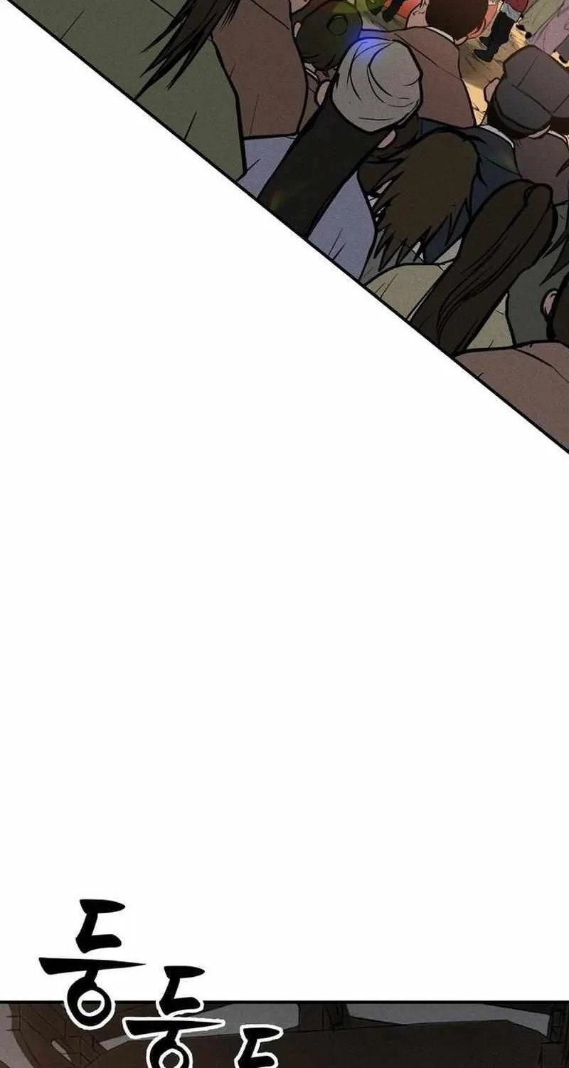 Battle Without Sect Chapter 3 page 99 - 