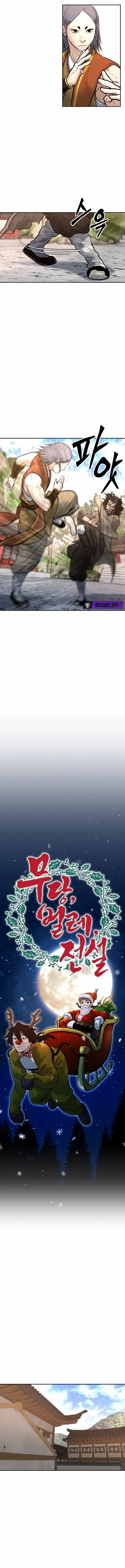 Battle Without Sect Chapter 31 page 12 - 