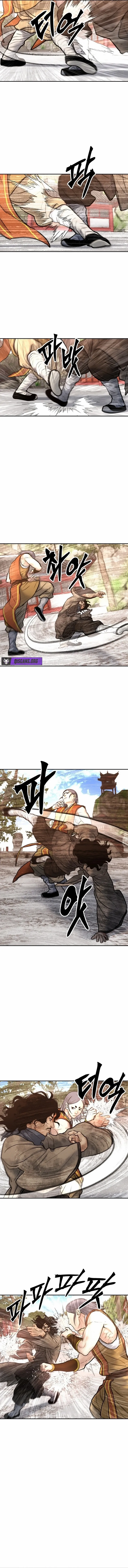 Battle Without Sect Chapter 31 page 17 - 