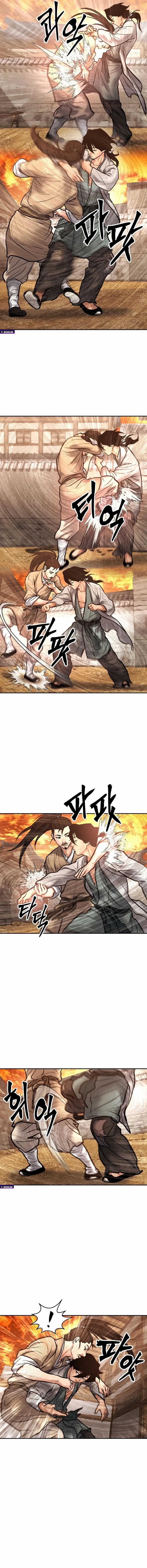 Battle Without Sect Chapter 32 page 21 - 