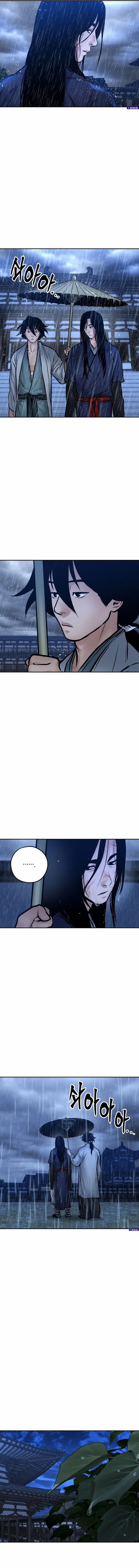 Battle Without Sect Chapter 33 page 17 - 