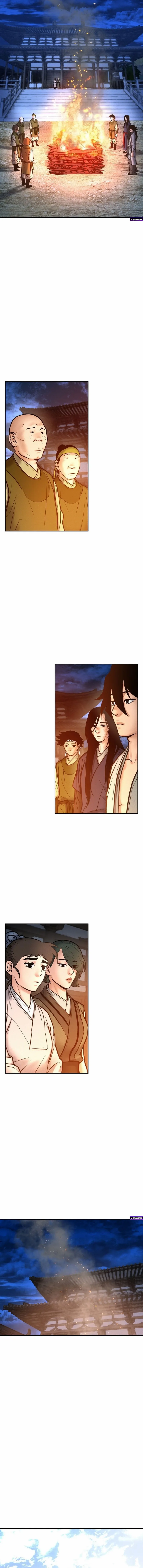 Battle Without Sect Chapter 33 page 22 - 