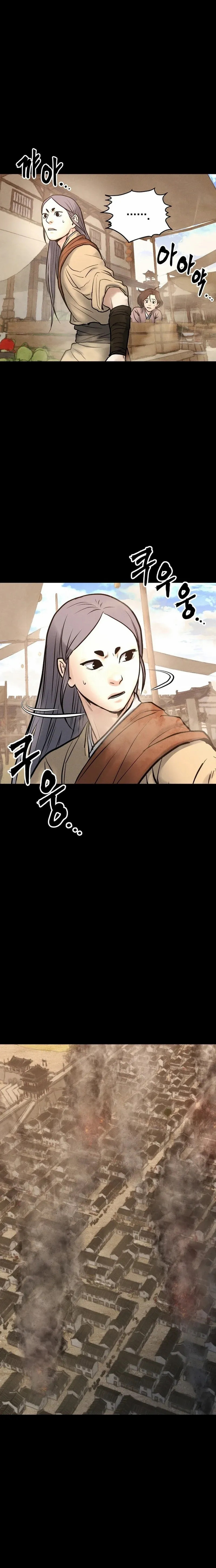 Battle Without Sect Chapter 37 page 12 - 