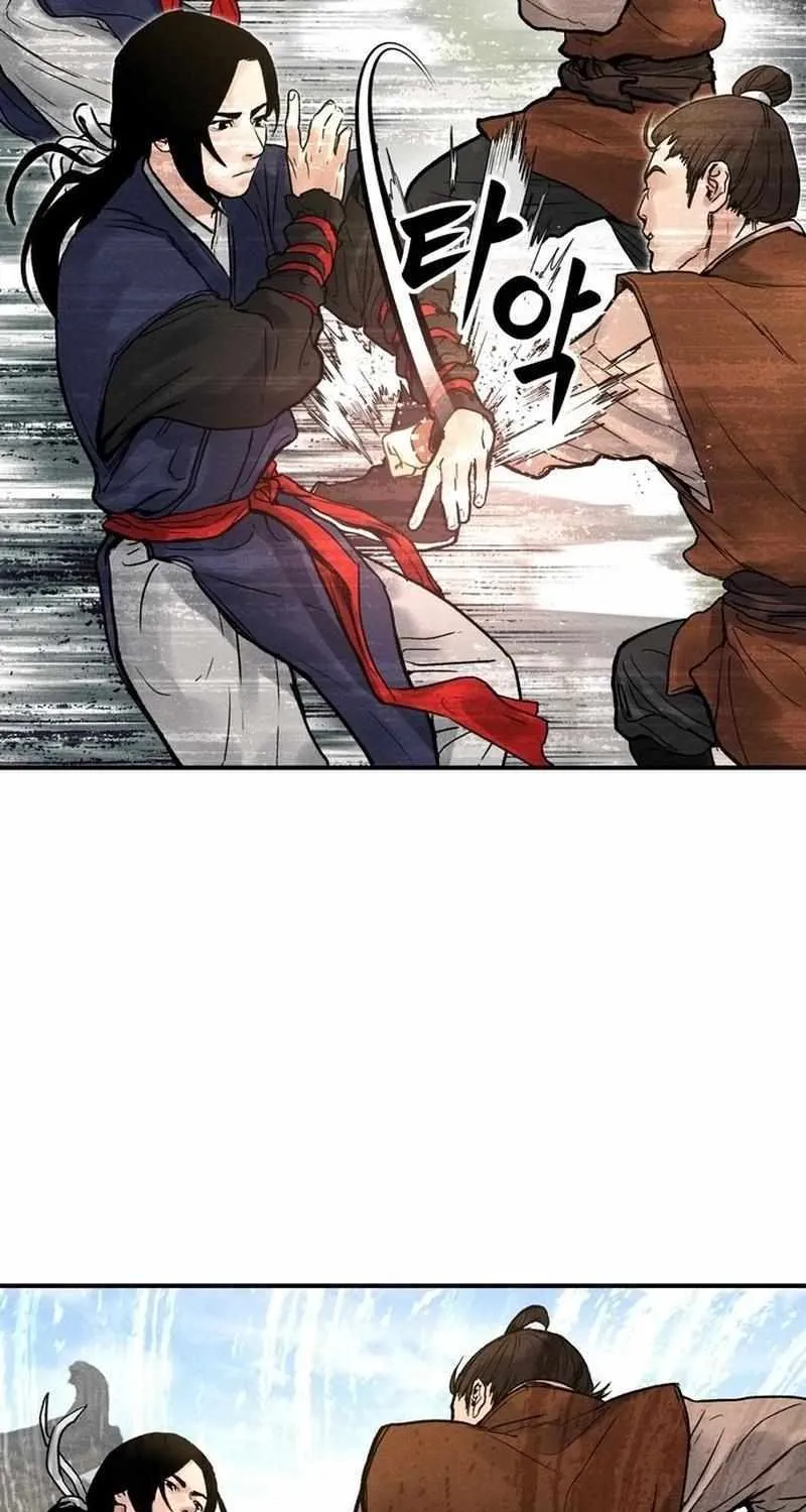 Battle Without Sect Chapter 4 page 13 - 