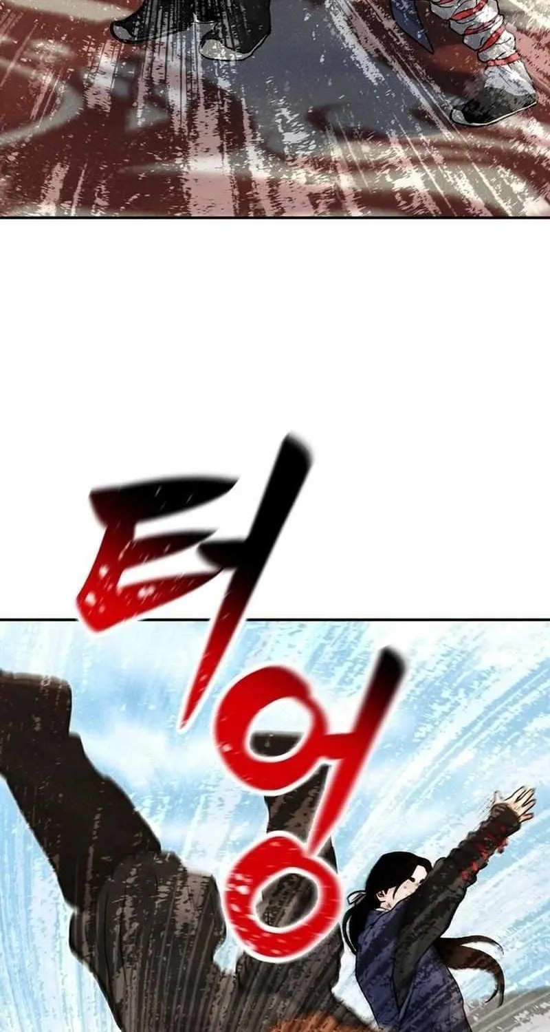 Battle Without Sect Chapter 4 page 28 - 