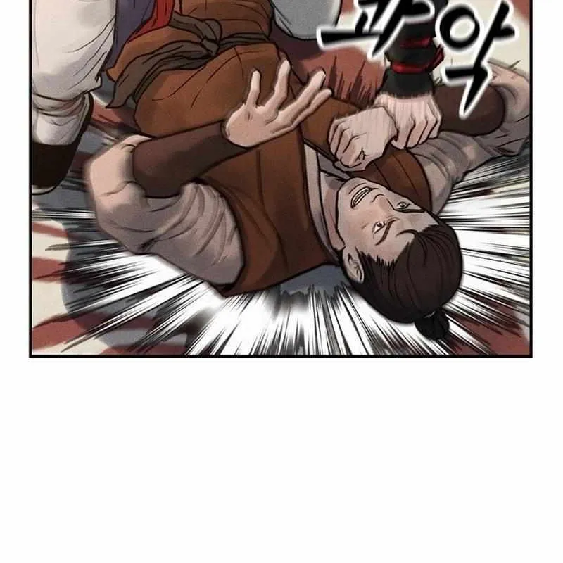 Battle Without Sect Chapter 4 page 32 - 