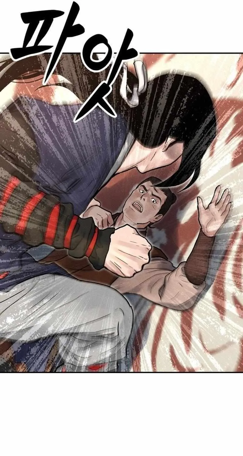 Battle Without Sect Chapter 4 page 33 - 