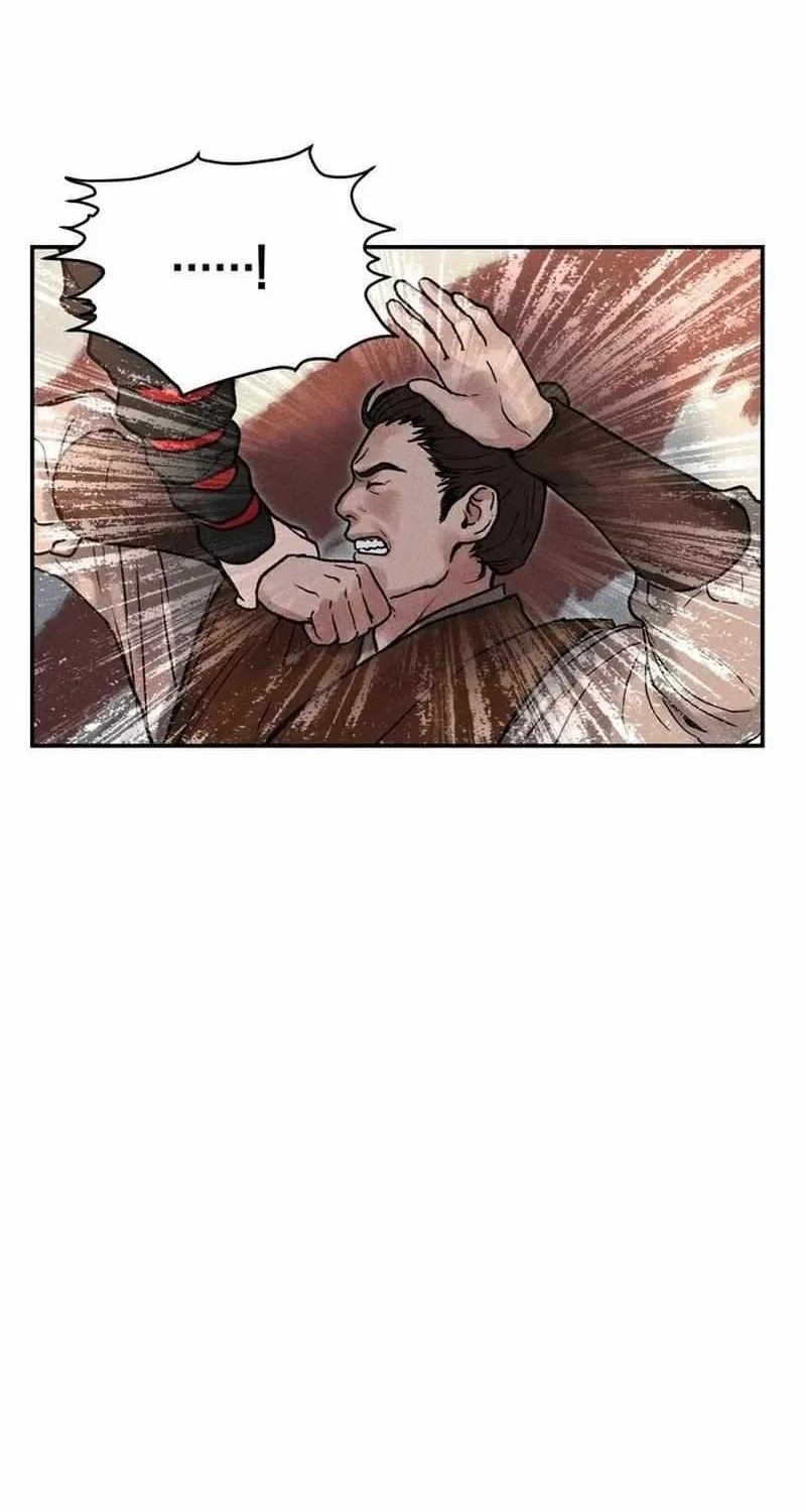 Battle Without Sect Chapter 4 page 34 - 