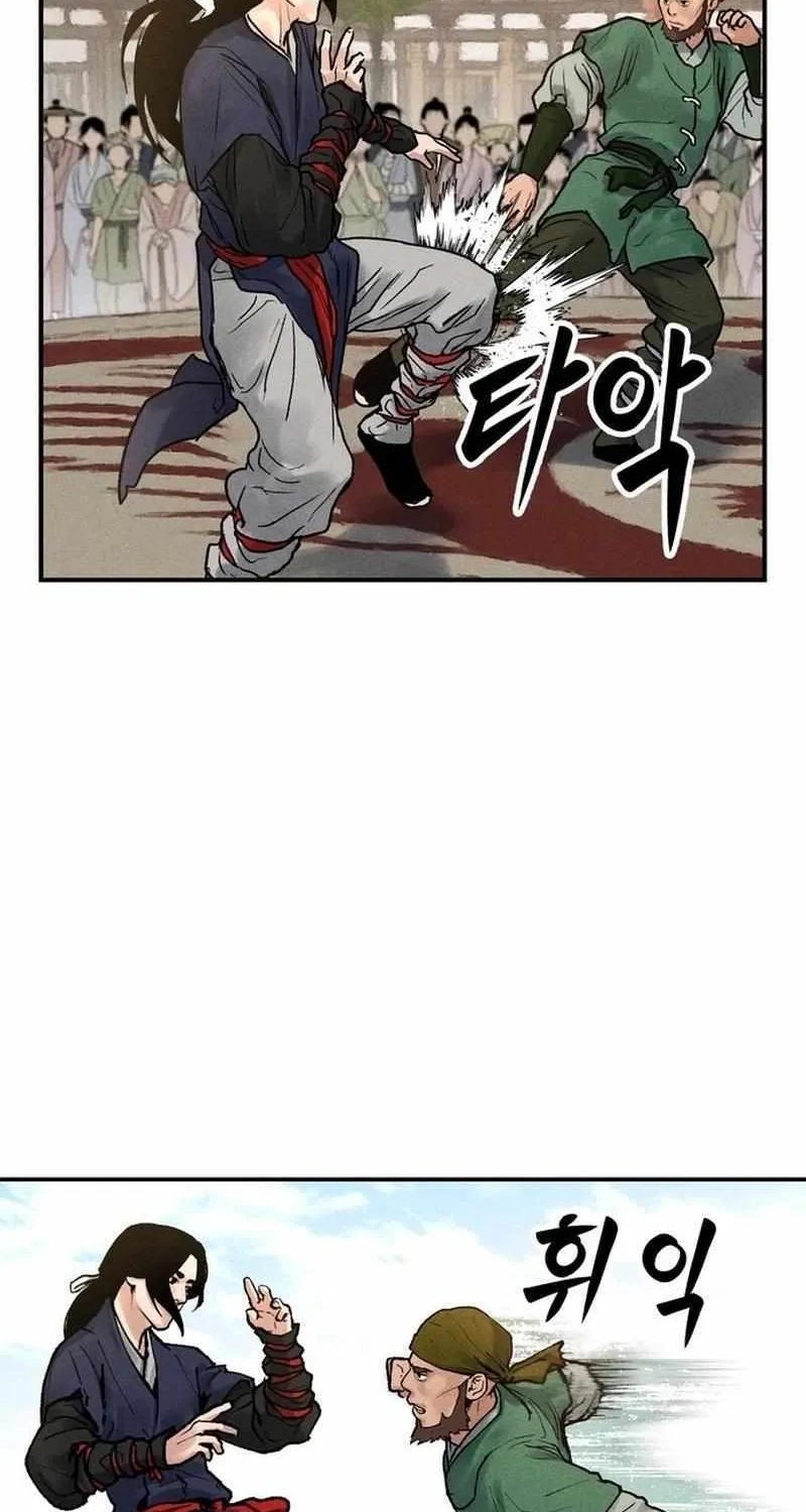 Battle Without Sect Chapter 4 page 66 - 