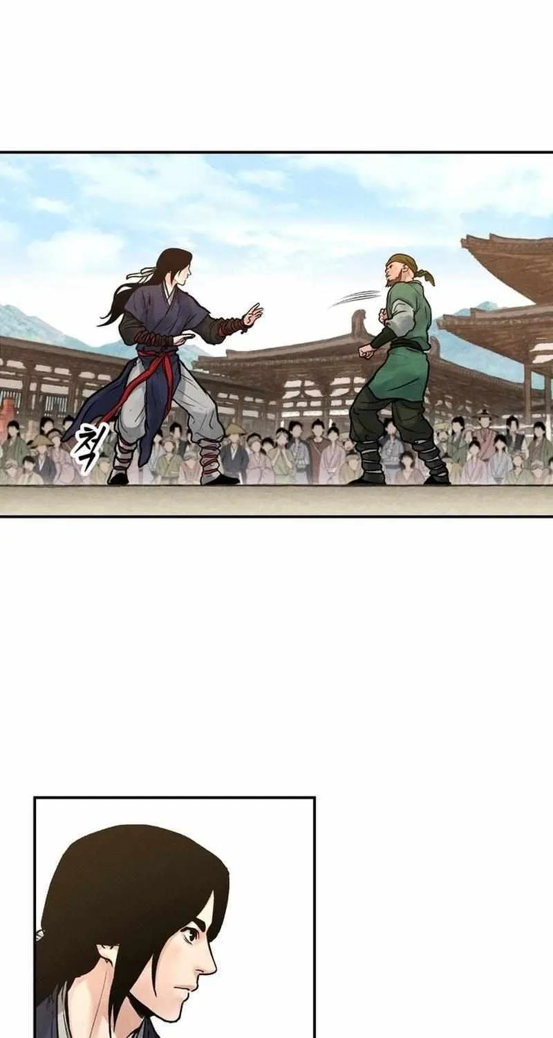 Battle Without Sect Chapter 4 page 68 - 