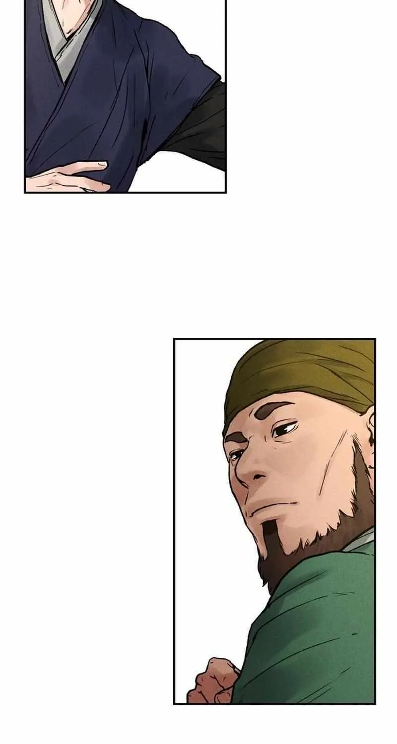 Battle Without Sect Chapter 4 page 69 - 