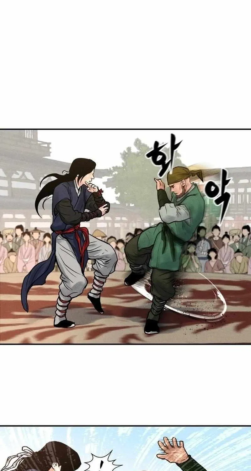 Battle Without Sect Chapter 4 page 70 - 