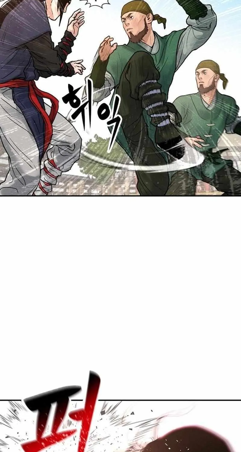 Battle Without Sect Chapter 4 page 71 - 
